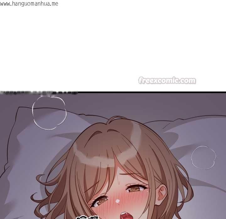 韩国漫画难缠姐妹偏要和我同居/家教住我家韩漫_难缠姐妹偏要和我同居/家教住我家-第91话在线免费阅读-韩国漫画-第14张图片