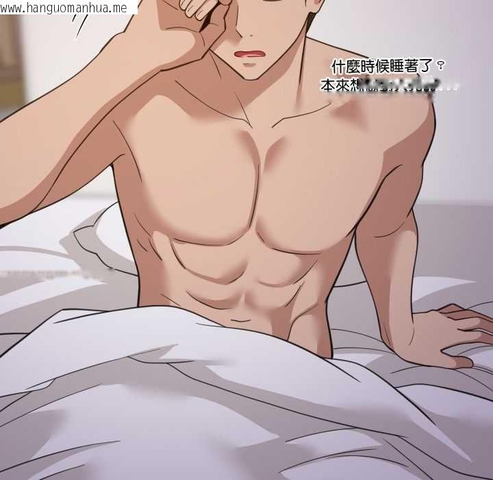 韩国漫画难缠姐妹偏要和我同居/家教住我家韩漫_难缠姐妹偏要和我同居/家教住我家-第91话在线免费阅读-韩国漫画-第99张图片