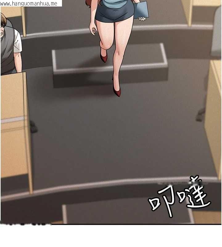 韩国漫画华尔街夜色韩漫_华尔街夜色-第19话-在所有人面前高潮了…在线免费阅读-韩国漫画-第4张图片