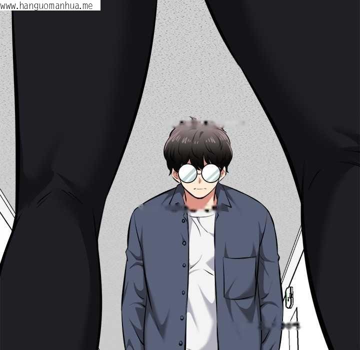 韩国漫画启动复仇系统/超真实征服游戏韩漫_启动复仇系统/超真实征服游戏-第18话在线免费阅读-韩国漫画-第167张图片