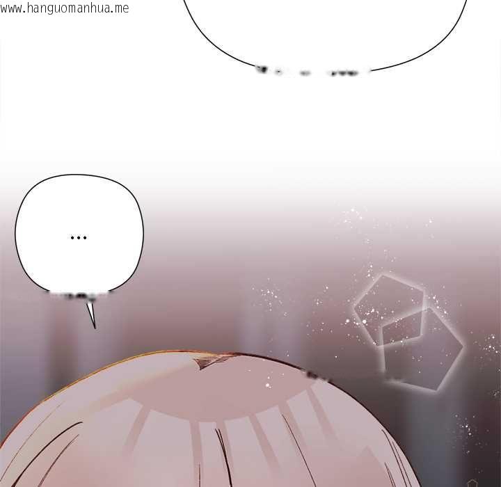 韩国漫画小姐由我来守护韩漫_小姐由我来守护-第17话在线免费阅读-韩国漫画-第115张图片