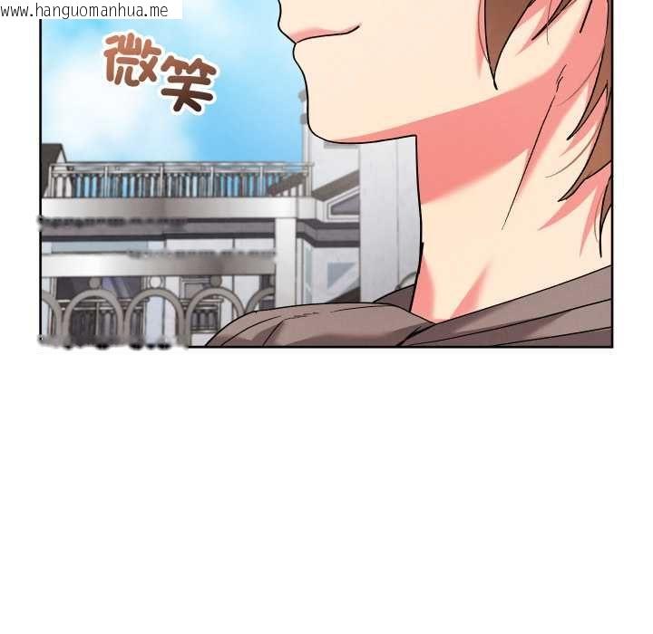 韩国漫画分身使我无限变强韩漫_分身使我无限变强-第40话在线免费阅读-韩国漫画-第173张图片