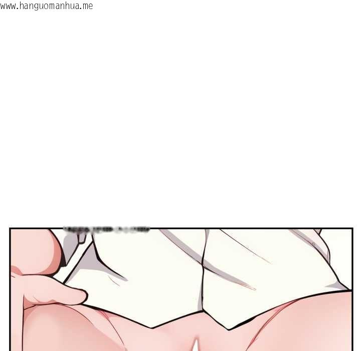 韩国漫画欲演越烈/捕捉美少女韩漫_欲演越烈/捕捉美少女-第37话在线免费阅读-韩国漫画-第90张图片