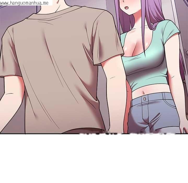 韩国漫画难言之秘/说不出口的秘密韩漫_难言之秘/说不出口的秘密-第43话在线免费阅读-韩国漫画-第127张图片