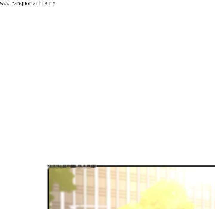 韩国漫画交易以外/成为房地产大亨的我韩漫_交易以外/成为房地产大亨的我-第20话在线免费阅读-韩国漫画-第94张图片