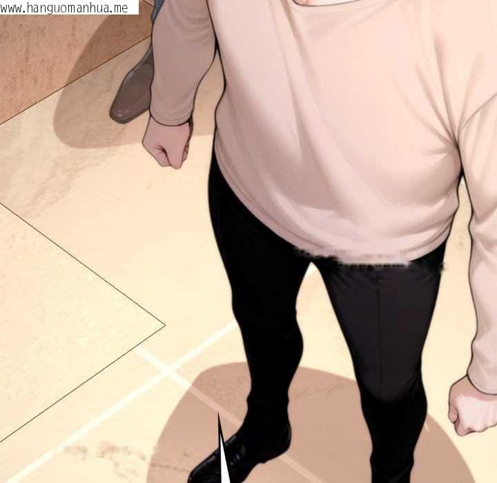 韩国漫画交易以外/成为房地产大亨的我韩漫_交易以外/成为房地产大亨的我-第20话在线免费阅读-韩国漫画-第71张图片