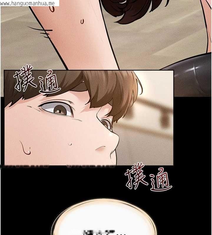 韩国漫画继母与继姐韩漫_继母与继姐-第116话-我希望你渴望我的全部在线免费阅读-韩国漫画-第46张图片