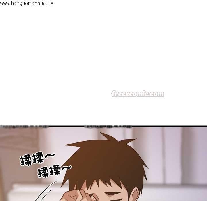 韩国漫画难缠姐妹偏要和我同居/家教住我家韩漫_难缠姐妹偏要和我同居/家教住我家-第91话在线免费阅读-韩国漫画-第98张图片