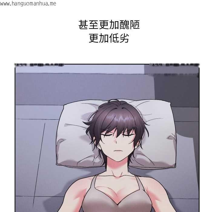 韩国漫画分身使我无限变强韩漫_分身使我无限变强-第40话在线免费阅读-韩国漫画-第115张图片