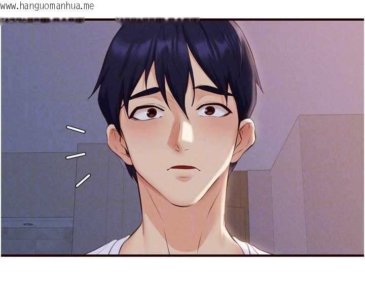 韩国漫画熟女自助餐韩漫_熟女自助餐-第84话-肆意玩弄老婆乳头在线免费阅读-韩国漫画-第107张图片