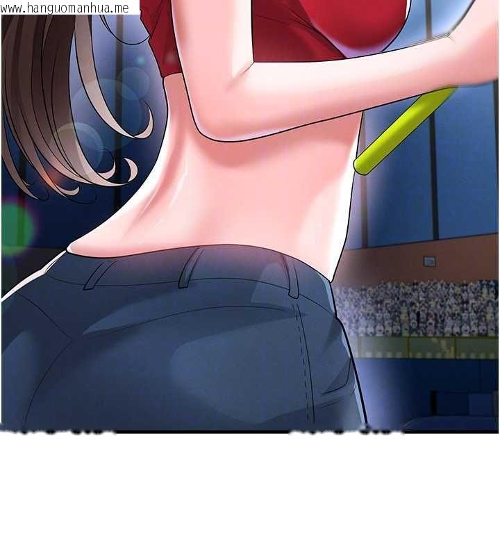 韩国漫画足球型男脱单指南韩漫_足球型男脱单指南-第60话-不分上下的世仇在线免费阅读-韩国漫画-第46张图片