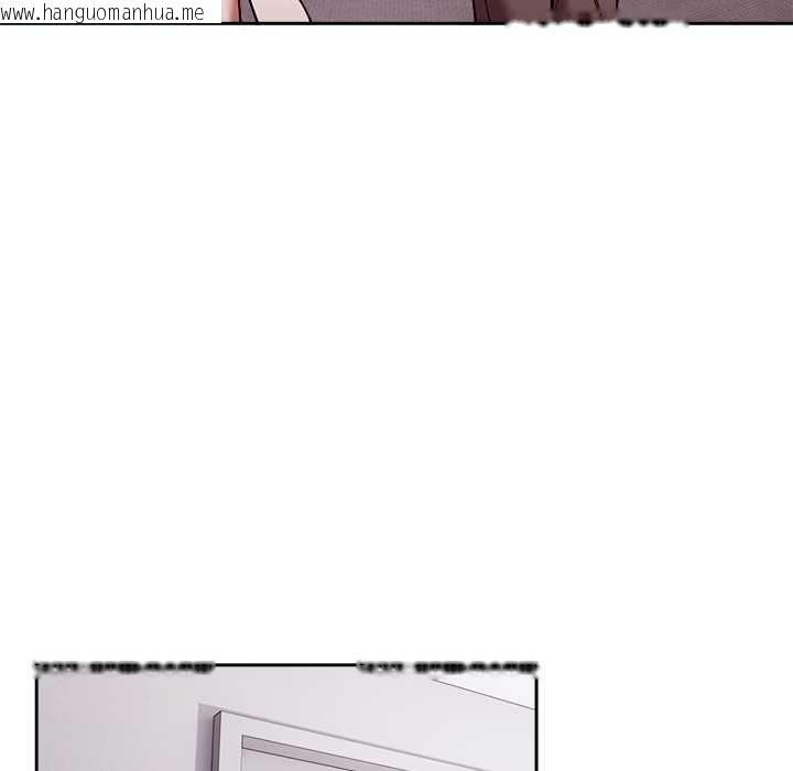 韩国漫画难言之秘/说不出口的秘密韩漫_难言之秘/说不出口的秘密-第43话在线免费阅读-韩国漫画-第139张图片