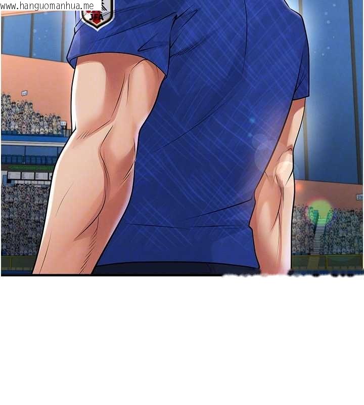 韩国漫画足球型男脱单指南韩漫_足球型男脱单指南-第60话-不分上下的世仇在线免费阅读-韩国漫画-第89张图片