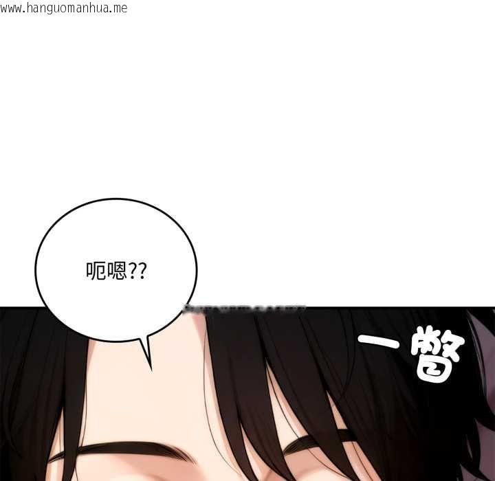 韩国漫画交易以外/成为房地产大亨的我韩漫_交易以外/成为房地产大亨的我-第20话在线免费阅读-韩国漫画-第63张图片