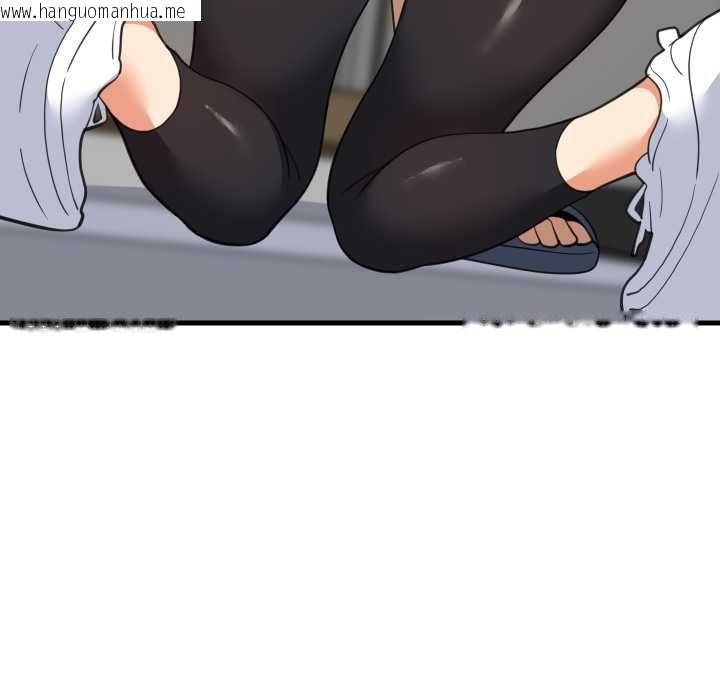 韩国漫画难缠姐妹偏要和我同居/家教住我家韩漫_难缠姐妹偏要和我同居/家教住我家-第91话在线免费阅读-韩国漫画-第139张图片
