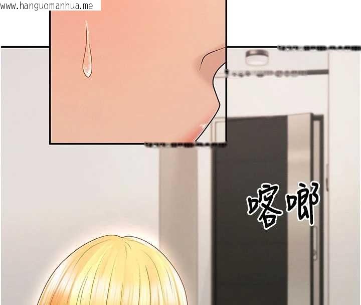 韩国漫画肉体审判韩漫_肉体审判-第49话-我想当主人的第一顺位在线免费阅读-韩国漫画-第107张图片