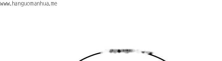 韩国漫画华尔街夜色韩漫_华尔街夜色-第19话-在所有人面前高潮了…在线免费阅读-韩国漫画-第27张图片