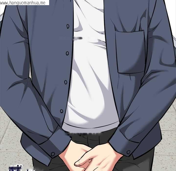 韩国漫画启动复仇系统/超真实征服游戏韩漫_启动复仇系统/超真实征服游戏-第18话在线免费阅读-韩国漫画-第125张图片