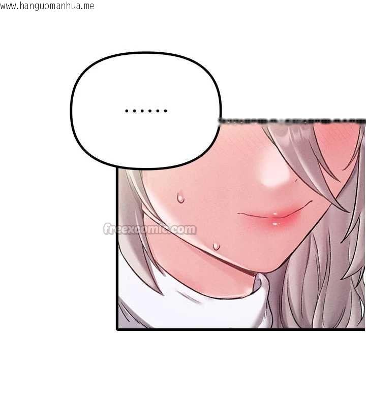 韩国漫画男人配额制韩漫_男人配额制-第43话-再陪我…玩一次!在线免费阅读-韩国漫画-第56张图片