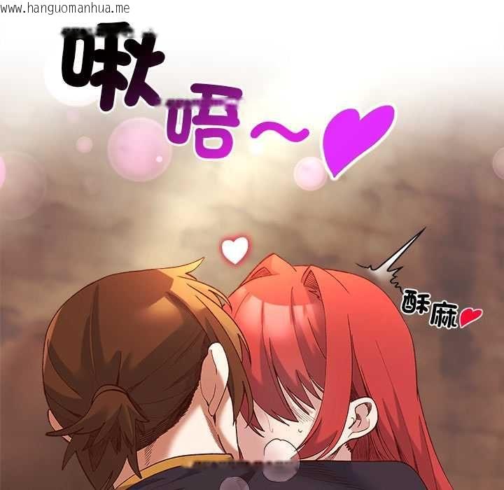 韩国漫画小姐由我来守护韩漫_小姐由我来守护-第17话在线免费阅读-韩国漫画-第58张图片