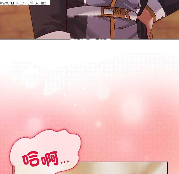 韩国漫画小姐由我来守护韩漫_小姐由我来守护-第17话在线免费阅读-韩国漫画-第34张图片