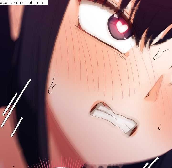 韩国漫画魔法少女退役后韩漫_魔法少女退役后-第13话在线免费阅读-韩国漫画-第111张图片