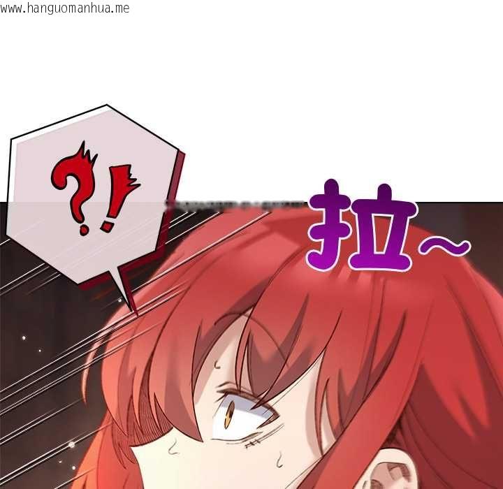 韩国漫画小姐由我来守护韩漫_小姐由我来守护-第17话在线免费阅读-韩国漫画-第20张图片