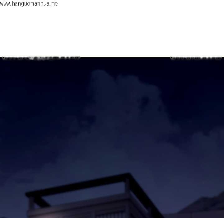 韩国漫画交易以外/成为房地产大亨的我韩漫_交易以外/成为房地产大亨的我-第20话在线免费阅读-韩国漫画-第251张图片