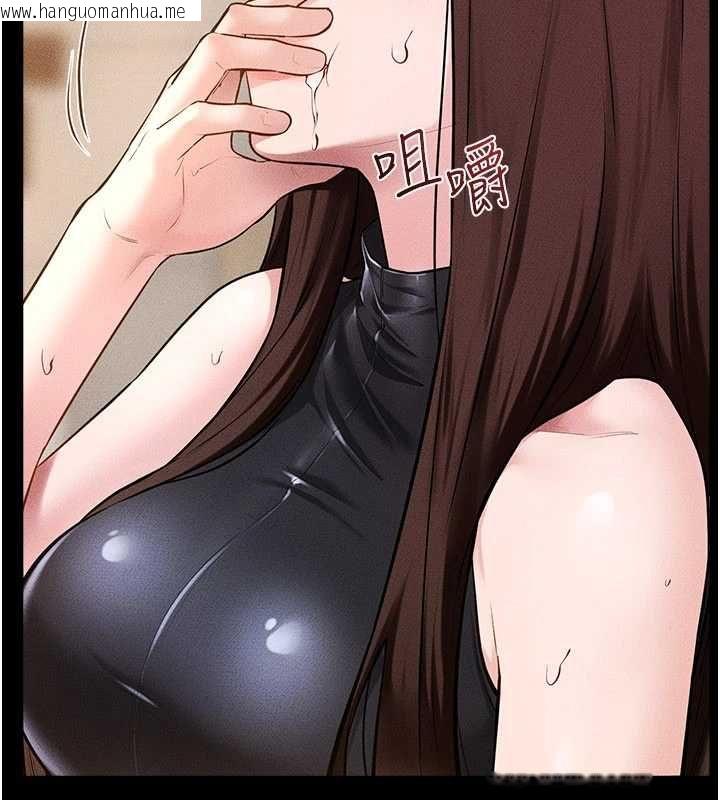 韩国漫画继母与继姐韩漫_继母与继姐-第116话-我希望你渴望我的全部在线免费阅读-韩国漫画-第61张图片