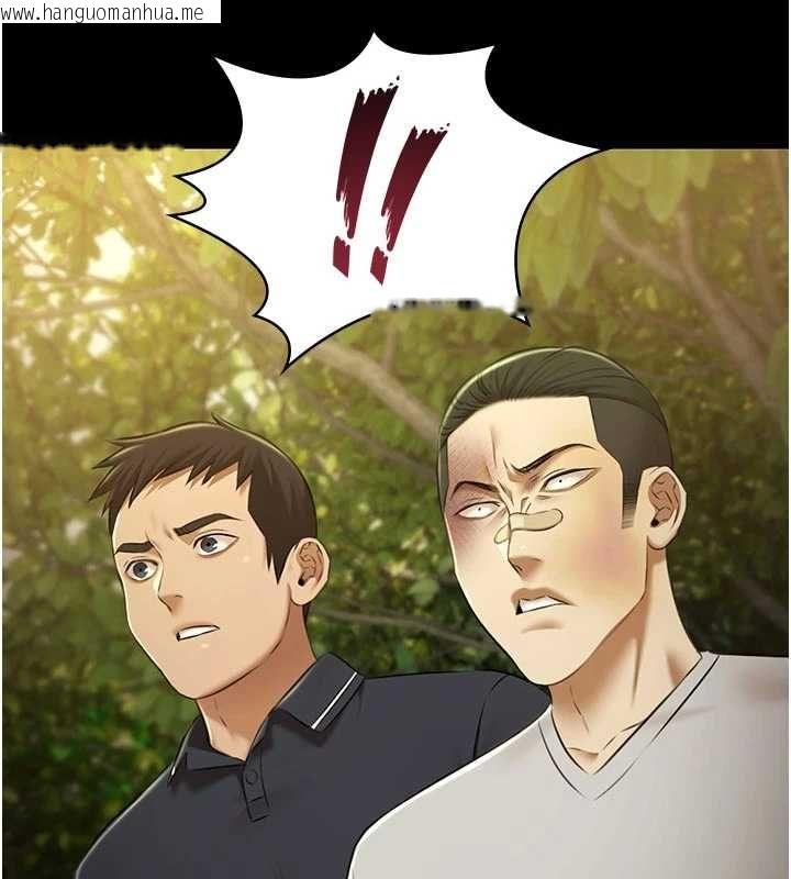 韩国漫画极乐泳池趴韩漫_极乐泳池趴-第30话-回忆被强暴的那一晚在线免费阅读-韩国漫画-第57张图片