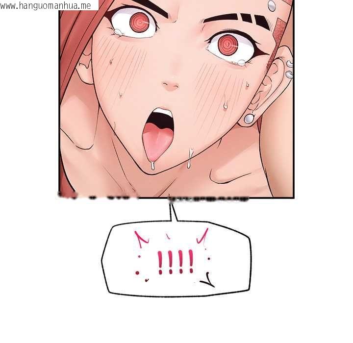 韩国漫画超导体觉醒/超导体大叔韩漫_超导体觉醒/超导体大叔-第35话在线免费阅读-韩国漫画-第60张图片
