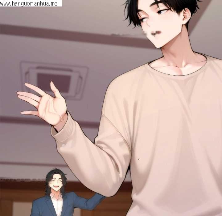 韩国漫画交易以外/成为房地产大亨的我韩漫_交易以外/成为房地产大亨的我-第20话在线免费阅读-韩国漫画-第204张图片