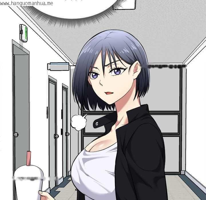 韩国漫画启动复仇系统/超真实征服游戏韩漫_启动复仇系统/超真实征服游戏-第18话在线免费阅读-韩国漫画-第144张图片