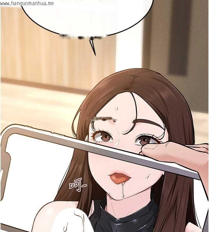韩国漫画继母与继姐韩漫_继母与继姐-第116话-我希望你渴望我的全部在线免费阅读-韩国漫画-第36张图片