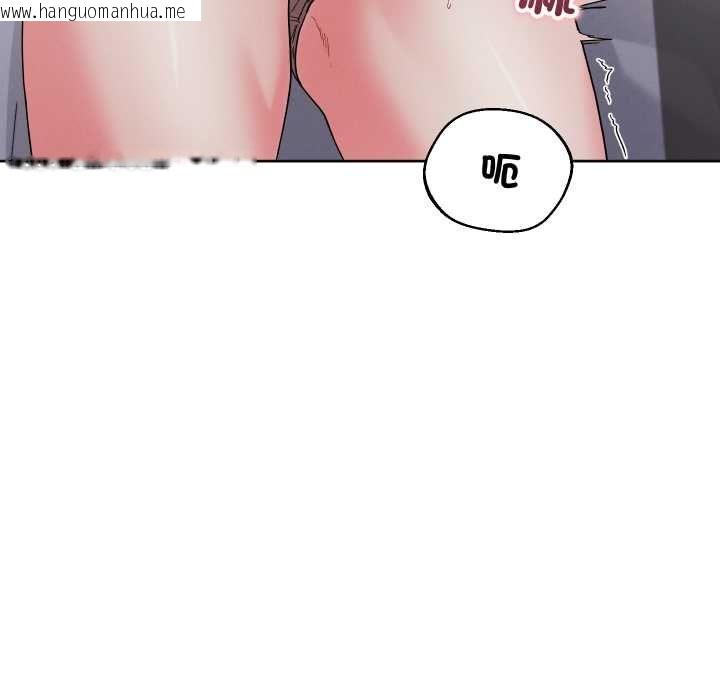 韩国漫画分身使我无限变强韩漫_分身使我无限变强-第40话在线免费阅读-韩国漫画-第37张图片