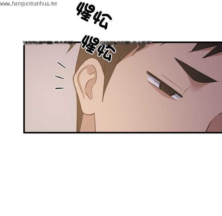 韩国漫画难缠姐妹偏要和我同居/家教住我家韩漫_难缠姐妹偏要和我同居/家教住我家-第91话在线免费阅读-韩国漫画-第97张图片