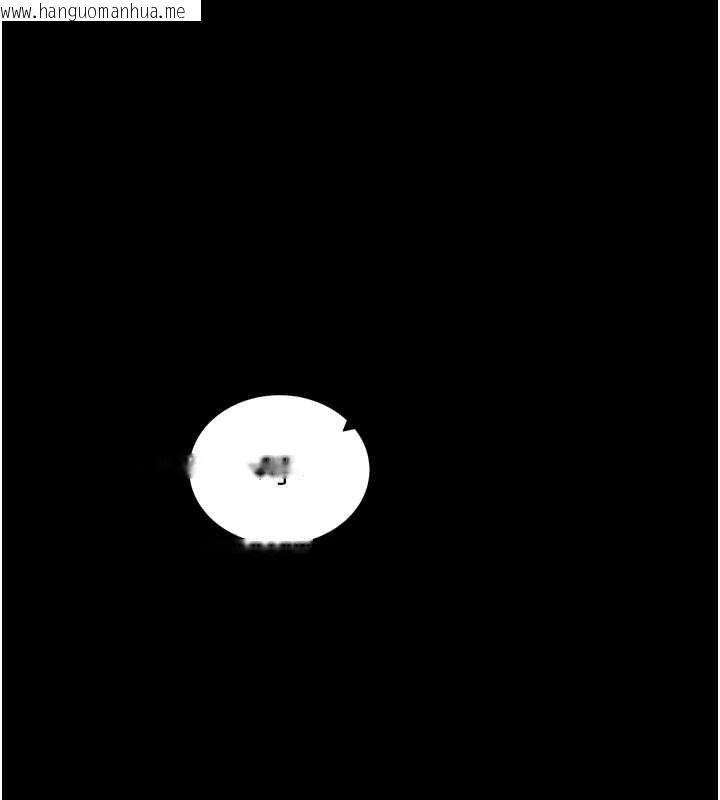 韩国漫画拜脱拜脱App韩漫_拜脱拜脱App-第61话-伤害人的代价在线免费阅读-韩国漫画-第103张图片