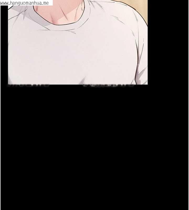 韩国漫画继母与继姐韩漫_继母与继姐-第116话-我希望你渴望我的全部在线免费阅读-韩国漫画-第109张图片