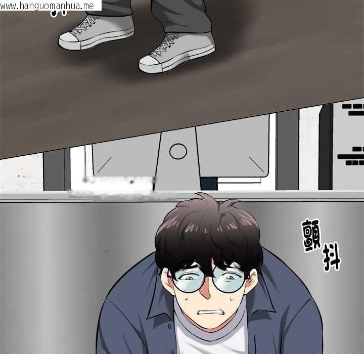 韩国漫画启动复仇系统/超真实征服游戏韩漫_启动复仇系统/超真实征服游戏-第18话在线免费阅读-韩国漫画-第23张图片