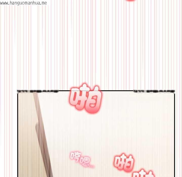 韩国漫画欲演越烈/捕捉美少女韩漫_欲演越烈/捕捉美少女-第37话在线免费阅读-韩国漫画-第38张图片