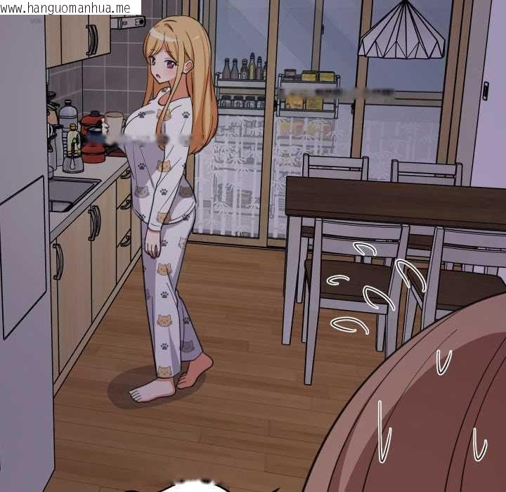 韩国漫画难缠姐妹偏要和我同居/家教住我家韩漫_难缠姐妹偏要和我同居/家教住我家-第91话在线免费阅读-韩国漫画-第68张图片