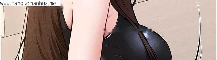 韩国漫画继母与继姐韩漫_继母与继姐-第116话-我希望你渴望我的全部在线免费阅读-韩国漫画-第85张图片