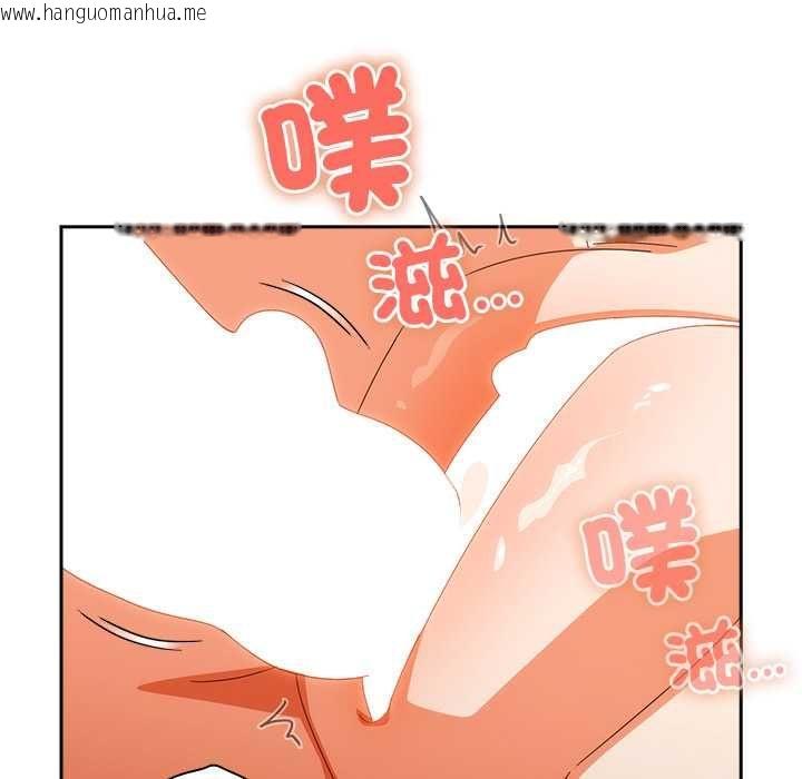 韩国漫画与众不同的兄妹/我家的掌上明珠韩漫_与众不同的兄妹/我家的掌上明珠-第43话在线免费阅读-韩国漫画-第26张图片