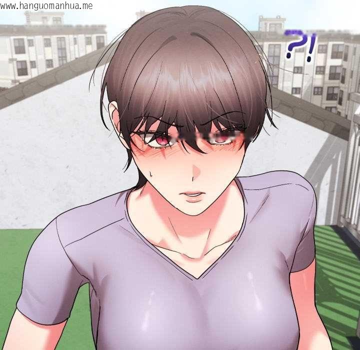 韩国漫画分身使我无限变强韩漫_分身使我无限变强-第40话在线免费阅读-韩国漫画-第175张图片