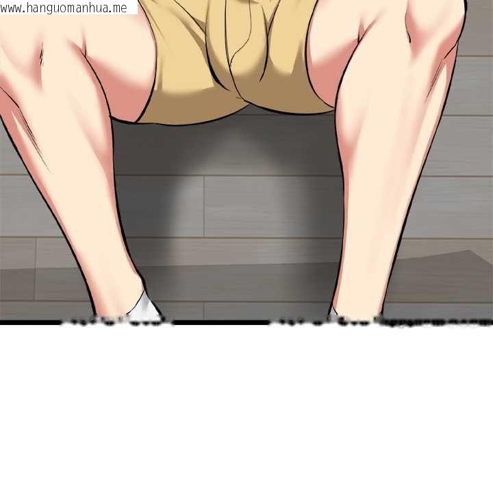 韩国漫画启动复仇系统/超真实征服游戏韩漫_启动复仇系统/超真实征服游戏-第18话在线免费阅读-韩国漫画-第9张图片