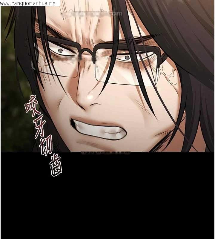 韩国漫画极乐泳池趴韩漫_极乐泳池趴-第30话-回忆被强暴的那一晚在线免费阅读-韩国漫画-第14张图片