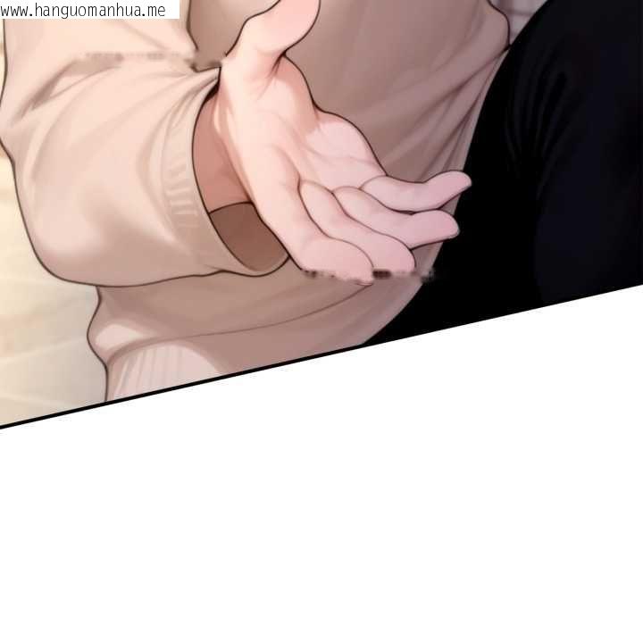 韩国漫画交易以外/成为房地产大亨的我韩漫_交易以外/成为房地产大亨的我-第20话在线免费阅读-韩国漫画-第20张图片