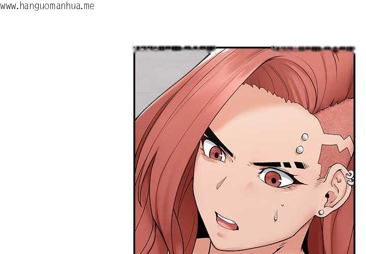 韩国漫画超导体觉醒/超导体大叔韩漫_超导体觉醒/超导体大叔-第35话在线免费阅读-韩国漫画-第4张图片