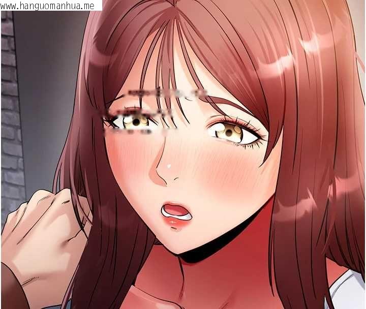 韩国漫画拜脱拜脱App韩漫_拜脱拜脱App-第61话-伤害人的代价在线免费阅读-韩国漫画-第92张图片