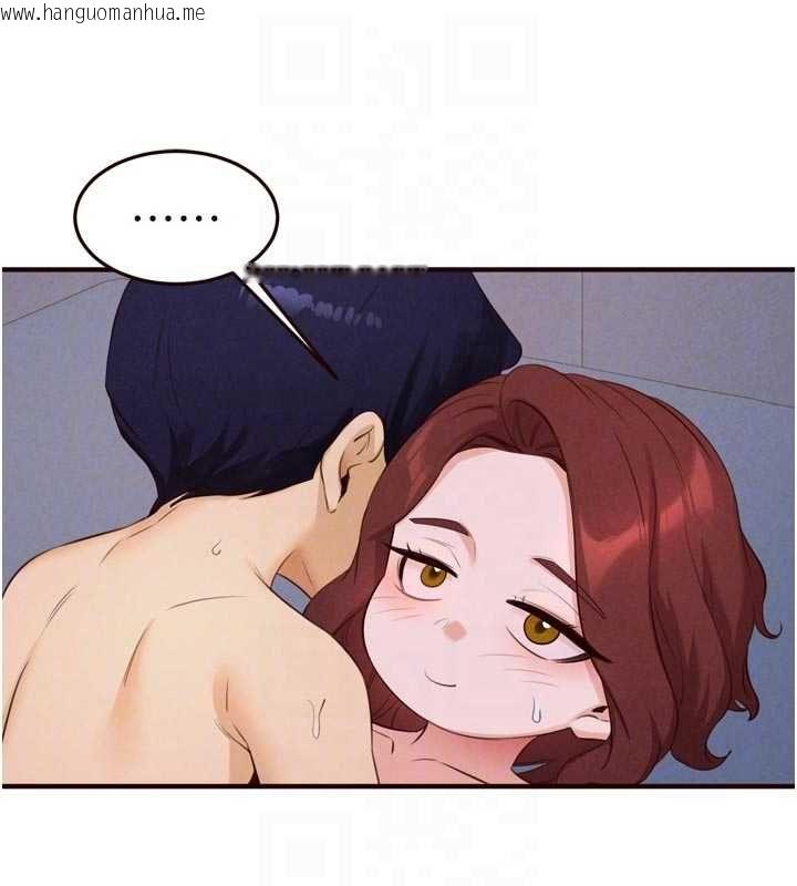 韩国漫画熟女自助餐韩漫_熟女自助餐-第84话-肆意玩弄老婆乳头在线免费阅读-韩国漫画-第83张图片